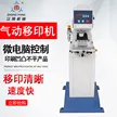 缩略图 4