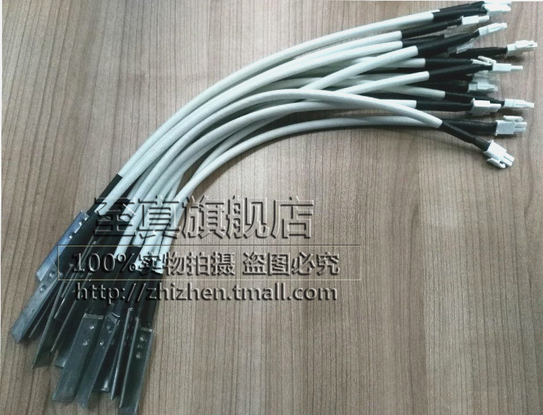 全自动打包机烫头 加热头发热片MH-X201打包机配件捆扎机详情2