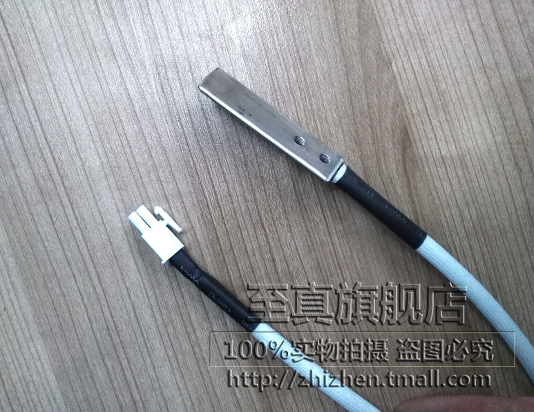 全自动打包机烫头 加热头发热片MH-X201打包机配件捆扎机详情3