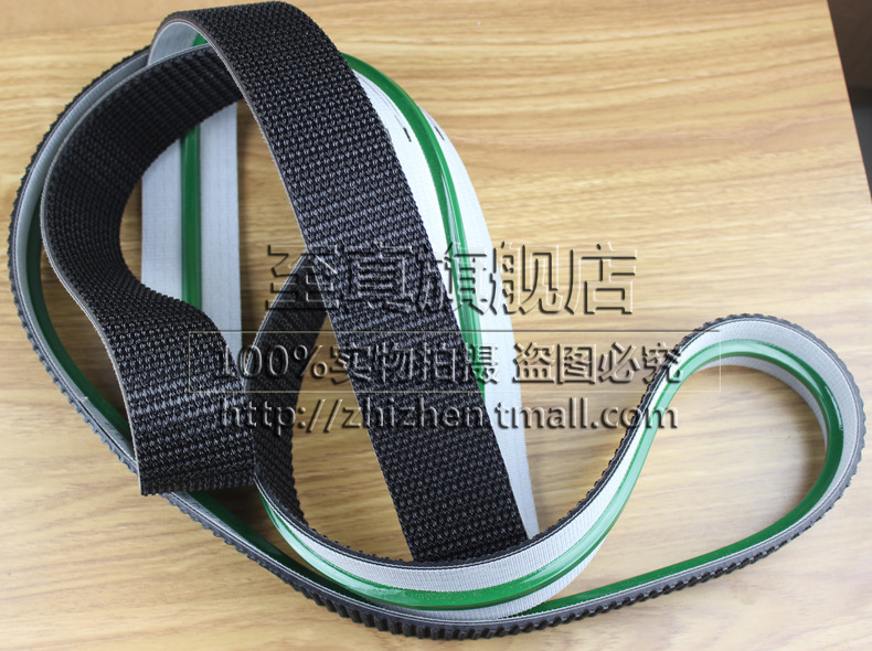 6050胶带封箱机皮带配件皮带/输送带/引导带（带条） 装订耗材详情3