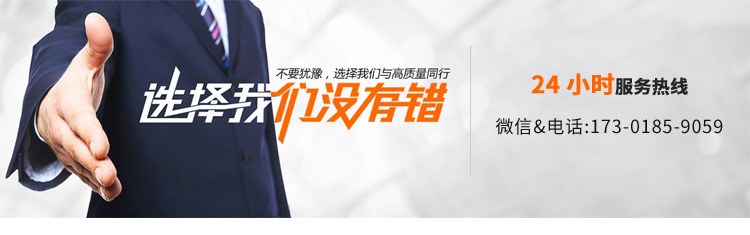 欧佩克75kw工频螺杆空压机 100hp节能省电一体式空气压缩机SD75详情11