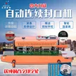 缩略图 2