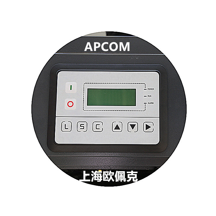 欧佩克工业机永磁变频螺杆空压机15KW长寿命一级能效详情11