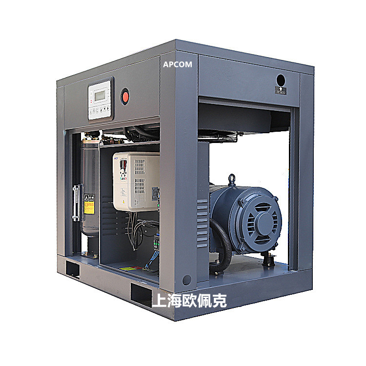 欧佩克工业机永磁变频螺杆空压机15KW长寿命一级能效详情6