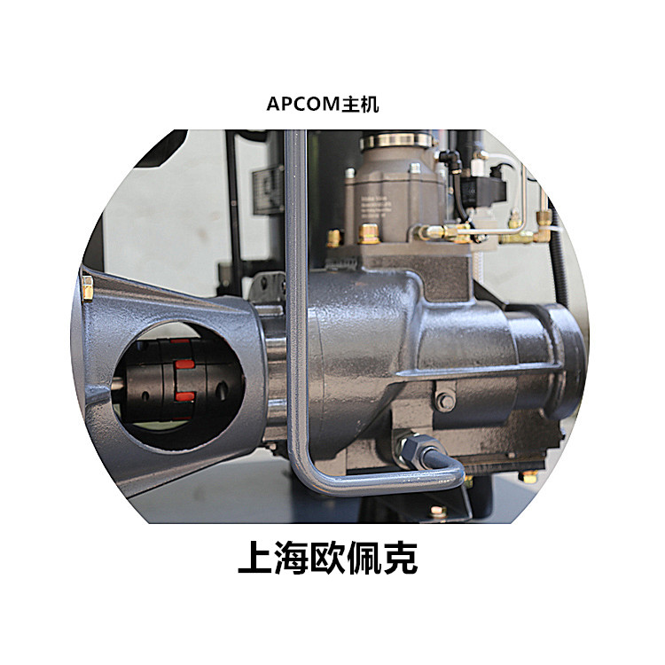 欧佩克工业机永磁变频螺杆空压机15KW长寿命一级能效详情12