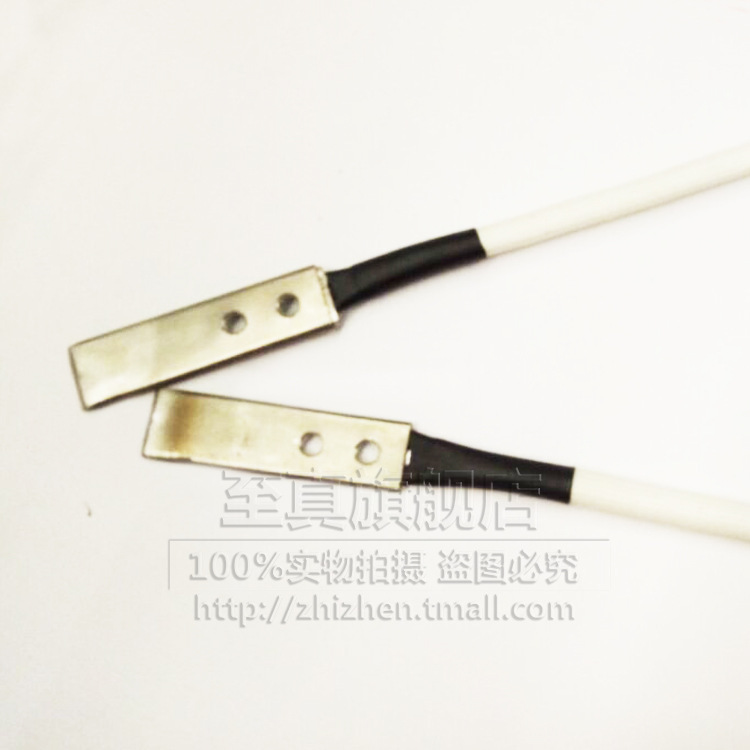 打包机烫头 捆扎机烫头MH-A2永创YS-A2双电机发热头打包机配件详情4