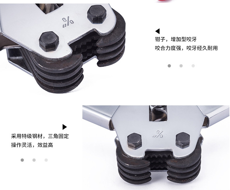 打包机手动PP带拉紧器套装详情6