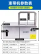 缩略图 3