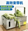 缩略图 2