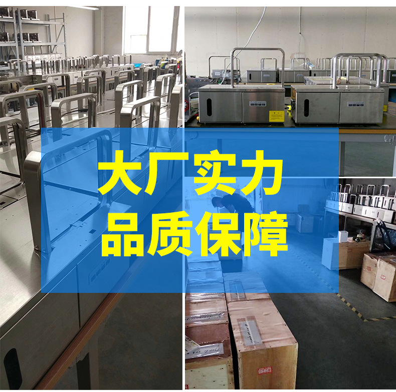 全自动束带机小型打包机蔬菜捆扎机热熔无胶opp带香烛纸钱捆绑机详情1