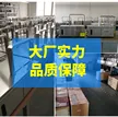 缩略图 4
