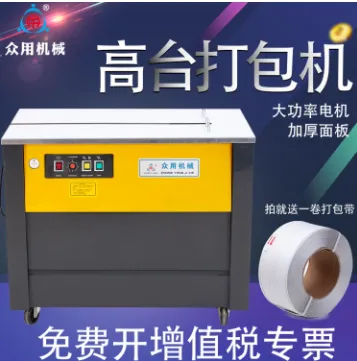 主图 1