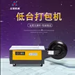 缩略图 3