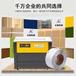 缩略图 4