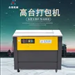 缩略图 3