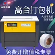 缩略图 2