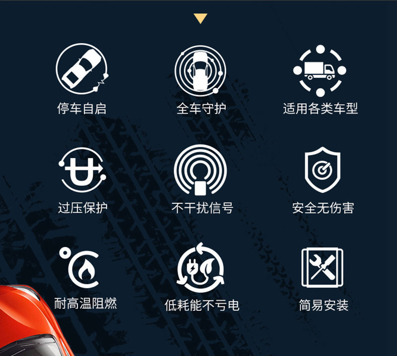 超声波车载驱鼠器汽车防鼠灭鼠发动机舱驱鼠器室内仓库老鼠驱赶器详情3