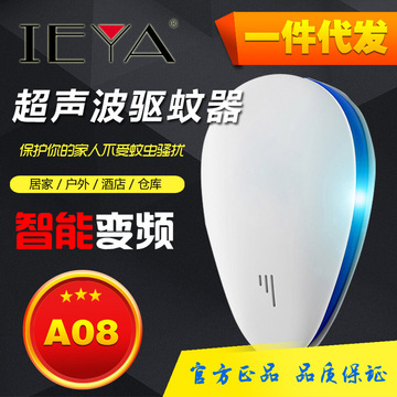 超声波车载驱鼠器汽车防鼠灭鼠发动机舱驱鼠器室内仓库老鼠驱赶器详情20