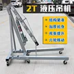 缩略图 1