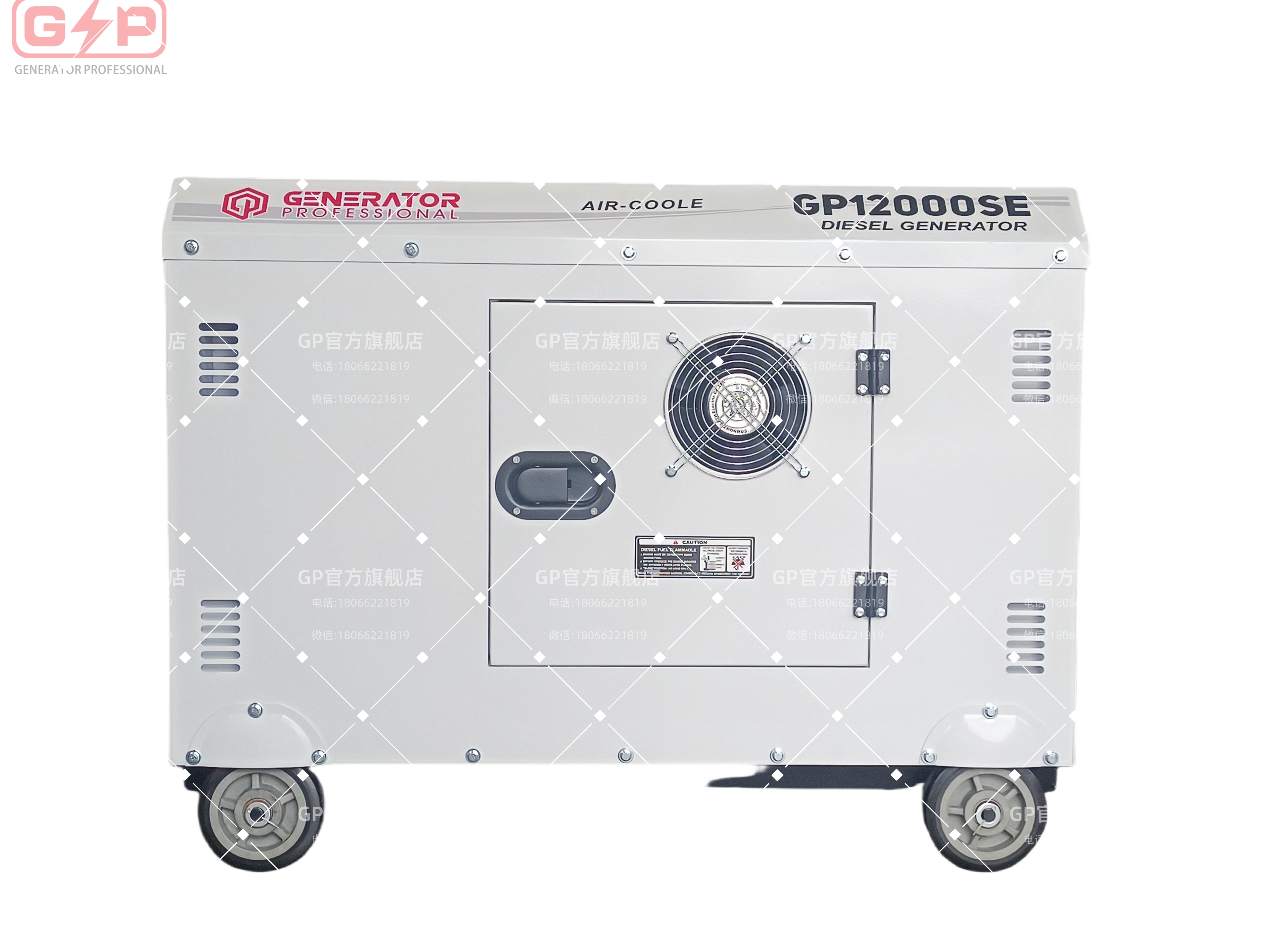 GP12000SE发电机10kw 三相风冷家用外出220v发动机总成 单杠 全自动智能控制面板详情3