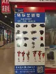 缩略图 1