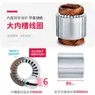 缩略图 3