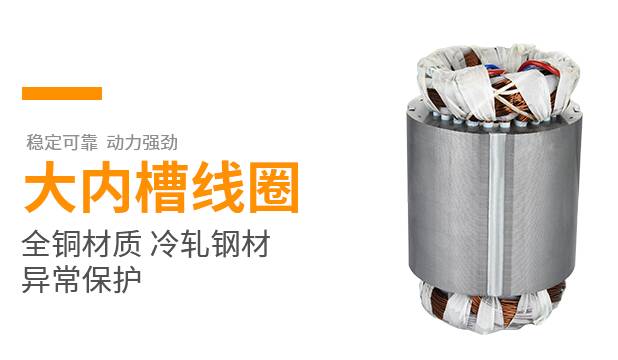 弘捷ISW卧式清水泵详情3