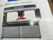 缩略图 2