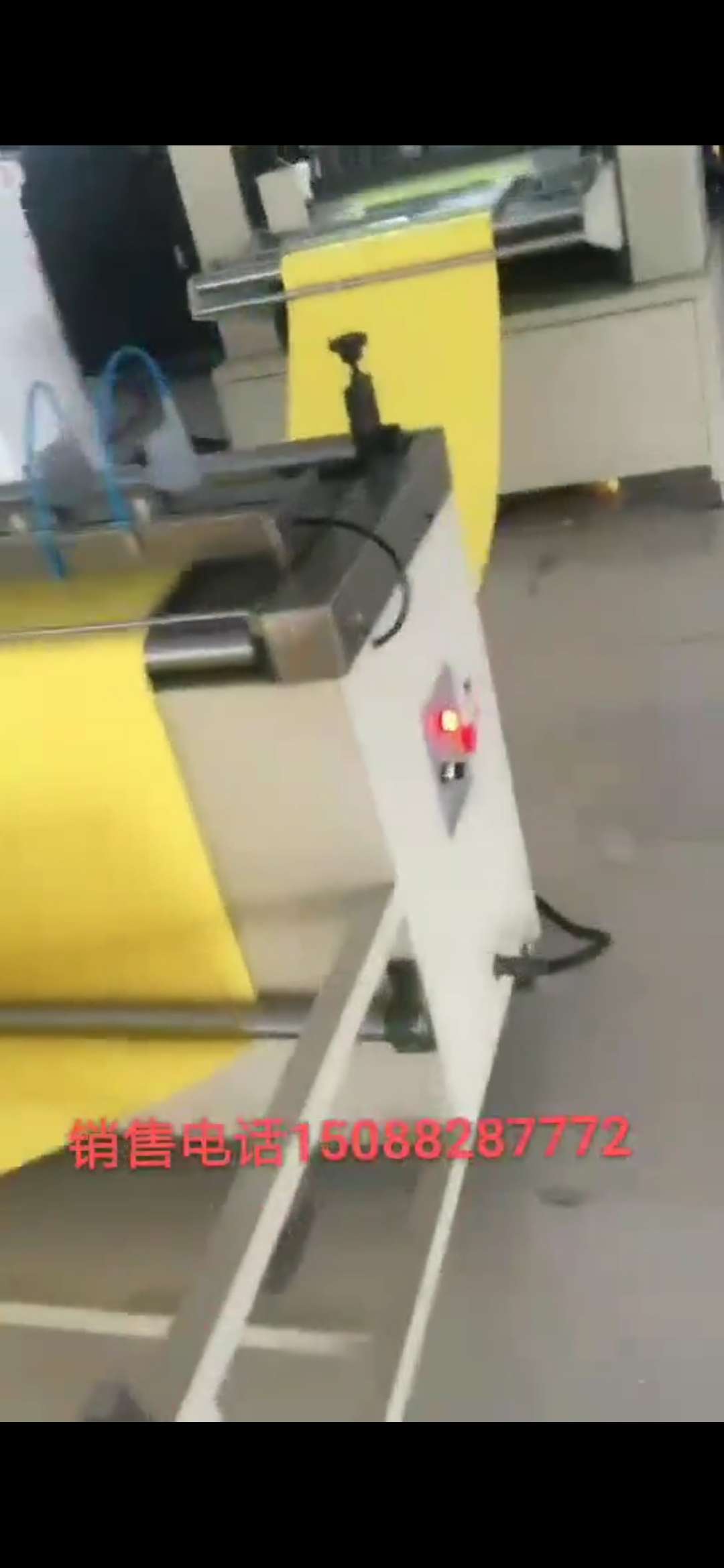折纸机详情1