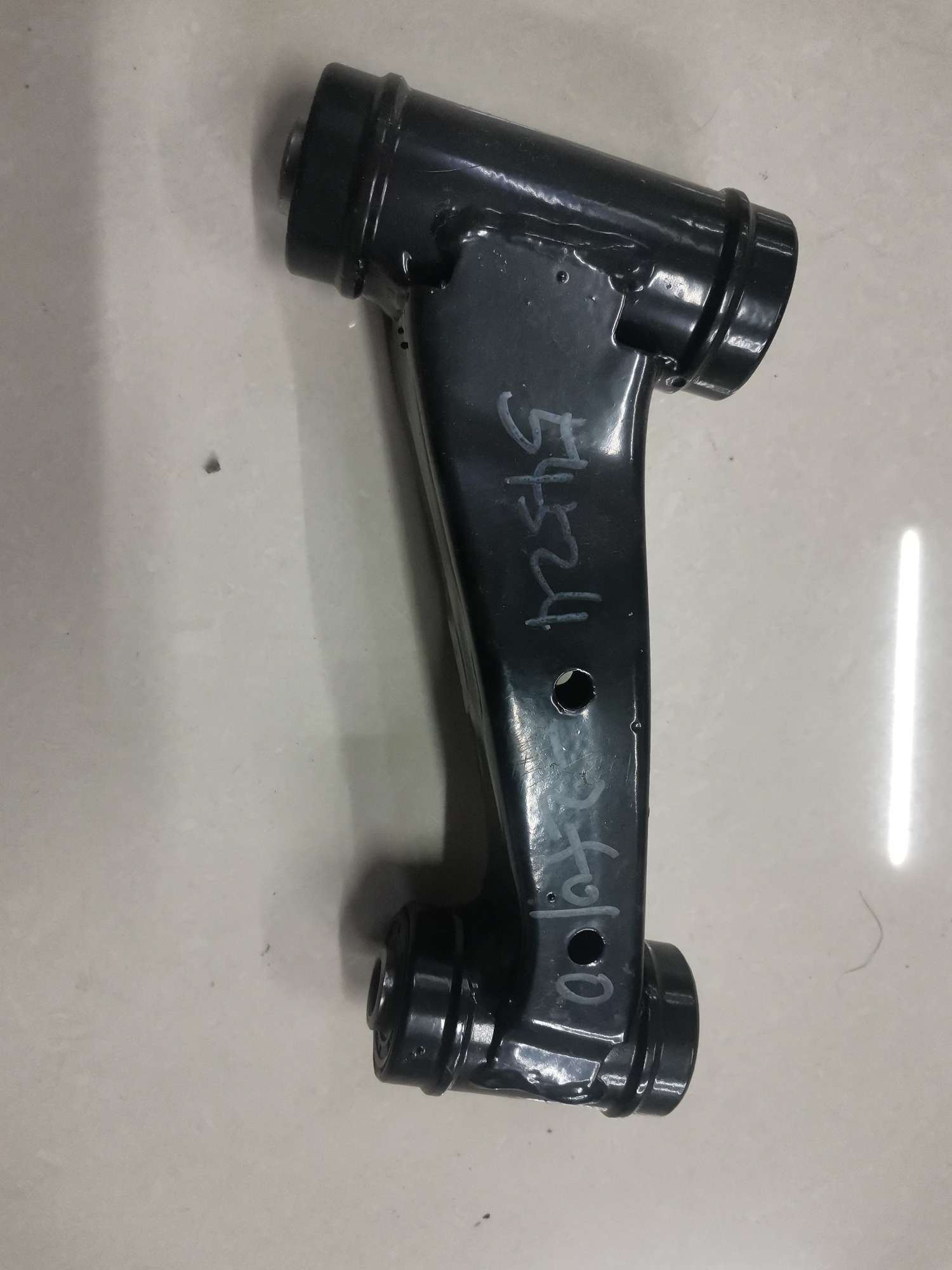 摆臂                                 详情1