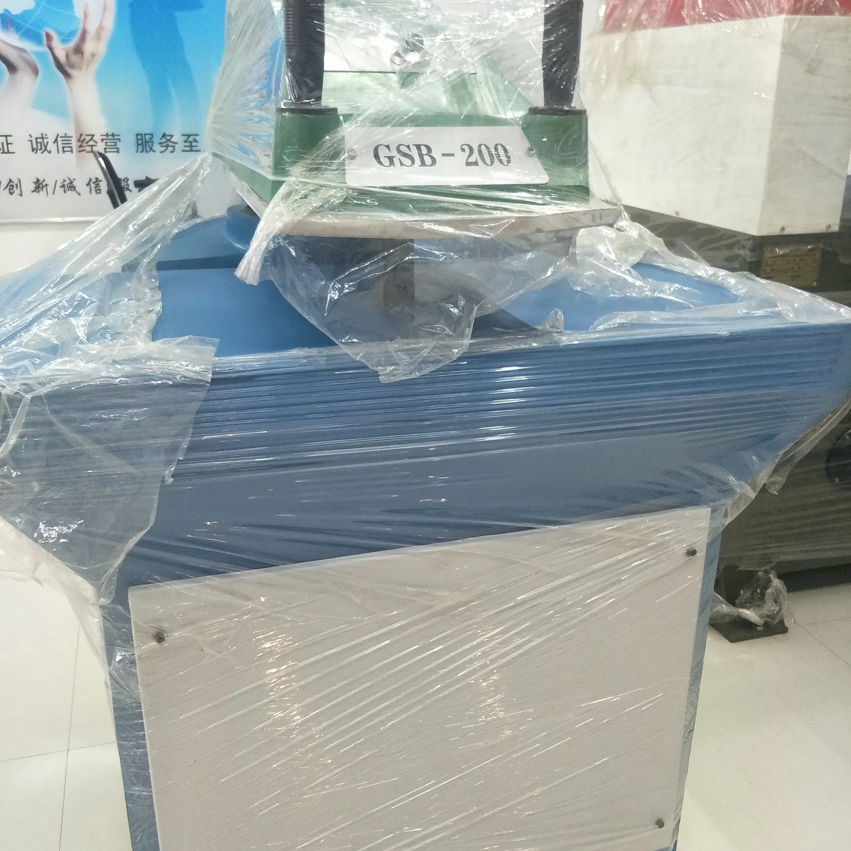 熔喷布切条机详情4