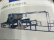 缩略图 2