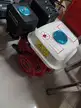 缩略图 1