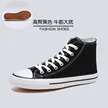 缩略图 6