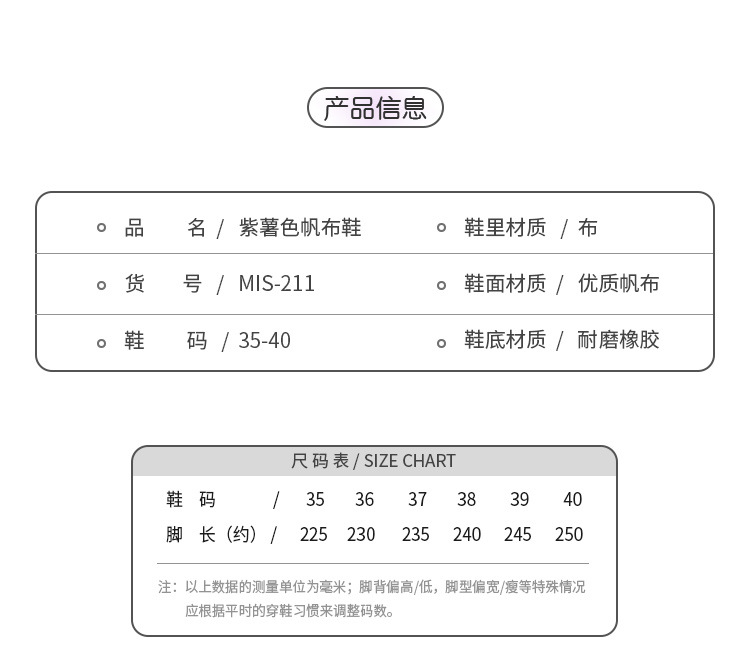 21118xs_07.jpg