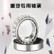 缩略图 1