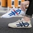 缩略图 2