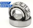 缩略图 1