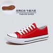 缩略图 8