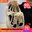 缩略图 5