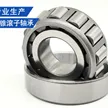 缩略图 4