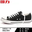 缩略图 8