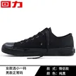 缩略图 9