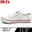 缩略图 7
