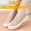 缩略图 6