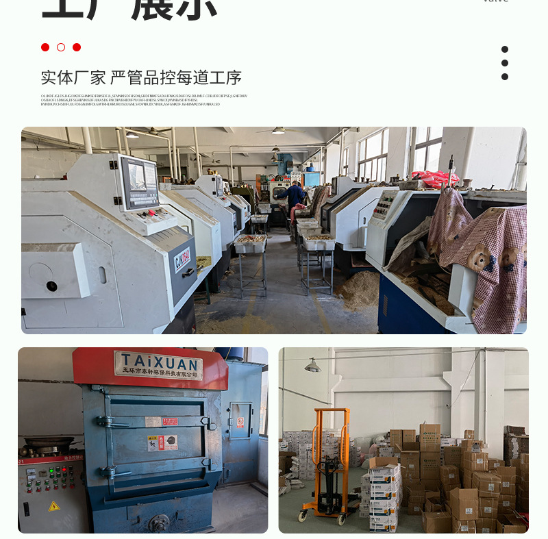 黄铜加厚卧式止回阀止逆阀单向阀丝扣逆止阀单向阀全铜旋启式6分详情12