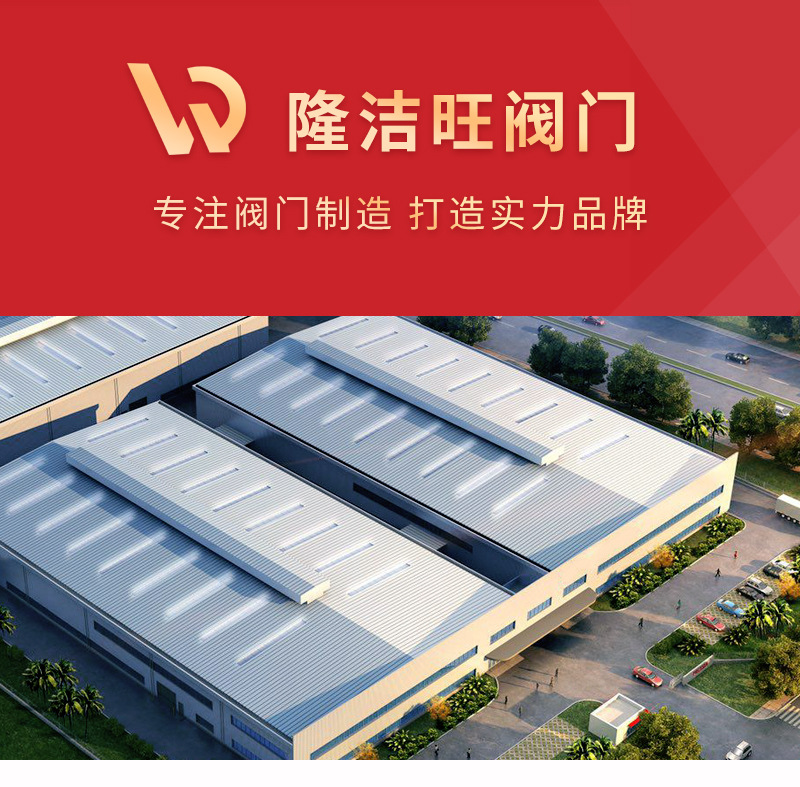 黄铜加厚卧式止回阀止逆阀单向阀丝扣逆止阀单向阀全铜旋启式6分详情1