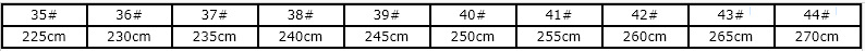 尺码对照表