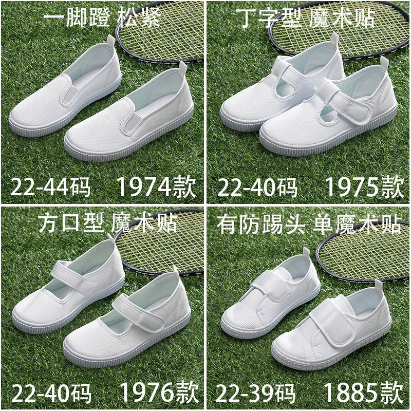 主图 1