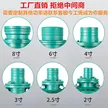 缩略图 4